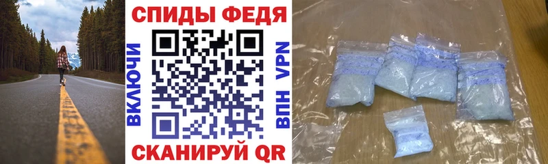 купить закладку  гидра маркетплейс  АМФЕТАМИН VHQ  Чёрмоз 