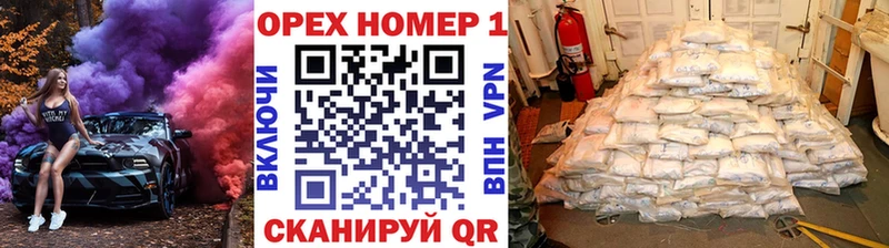 COCAIN Эквадор  Чёрмоз 