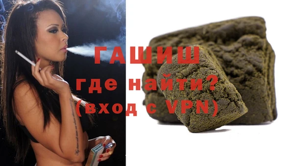 прущий лед Бугульма