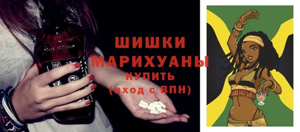 mdpv Бронницы