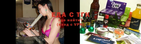 прущий лед Бугульма