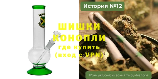 mdpv Бронницы