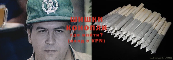 mdpv Бронницы