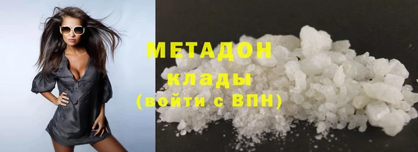 МДПВ Бородино