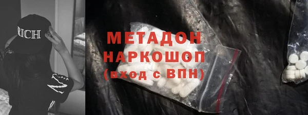 mdpv Бронницы