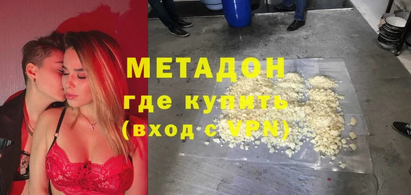 МДПВ Бородино
