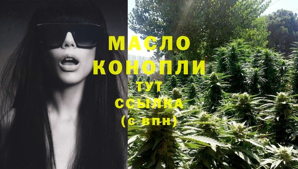 прущий лед Бугульма