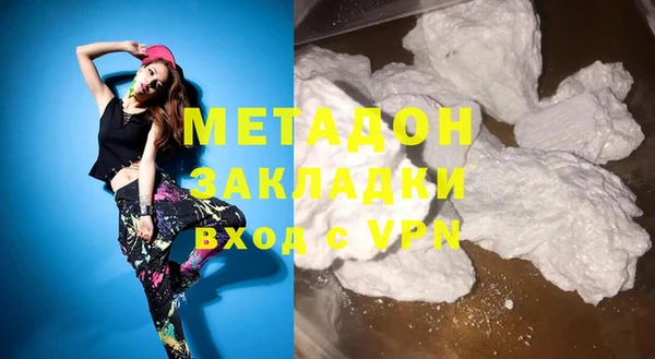 прущий лед Бугульма