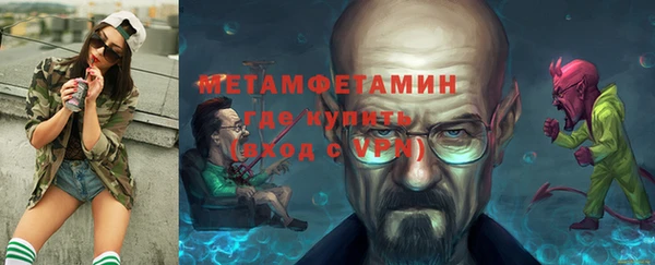 МДПВ Бородино