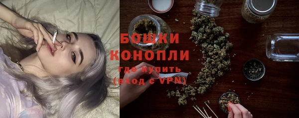 прущий лед Бугульма