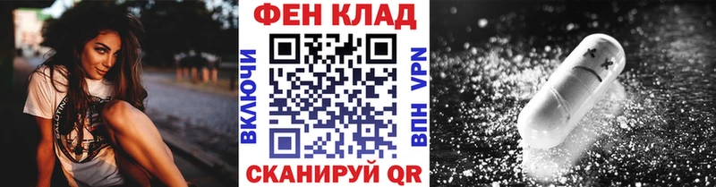 наркотики  Чёрмоз  Метамфетамин кристалл 